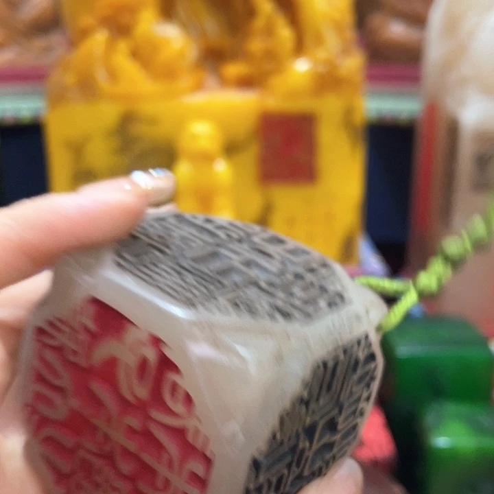 寿山石印石篆刻印章引首章闲章姓名章生日礼物
