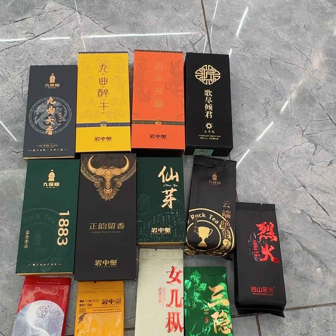 福利局福利局！！！！！！！！！