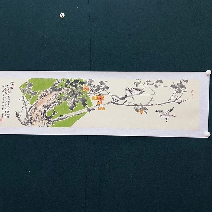 国画书画作品多次