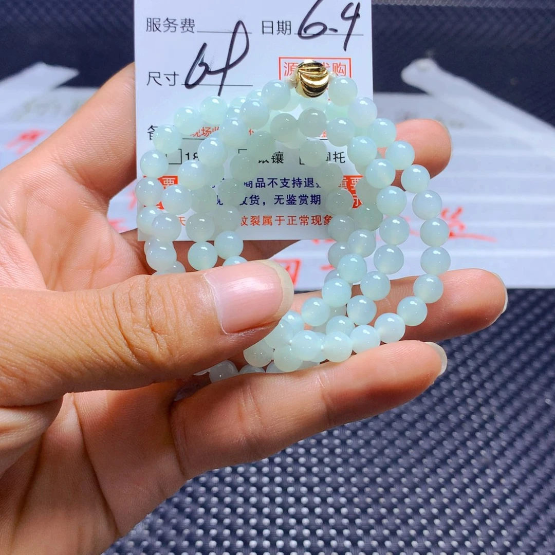 未镶嵌手链翡翠夏*悠天然翡翠
