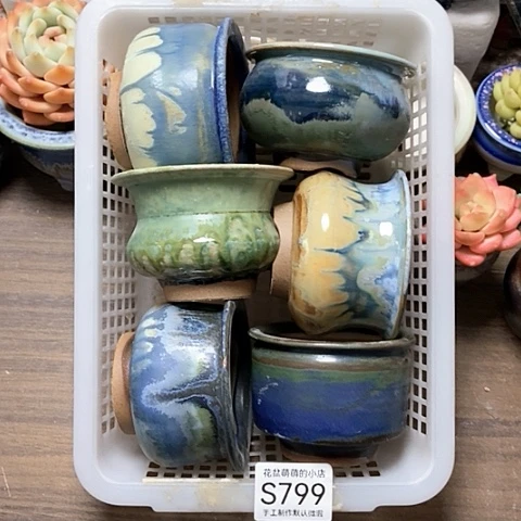 紫砂花盆799微瑕品口径7到8左右
