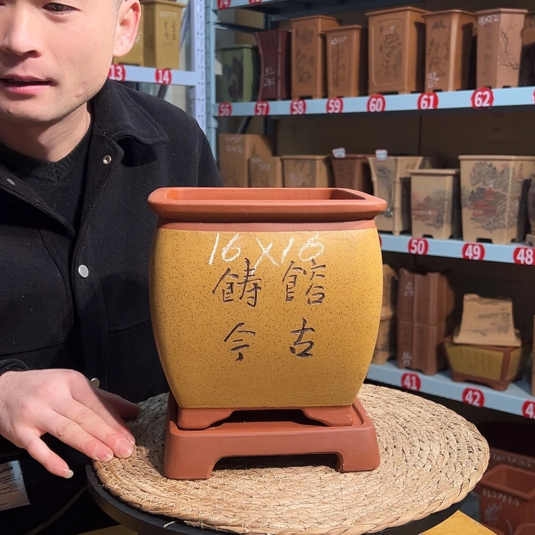 天心紫砂手工花盆