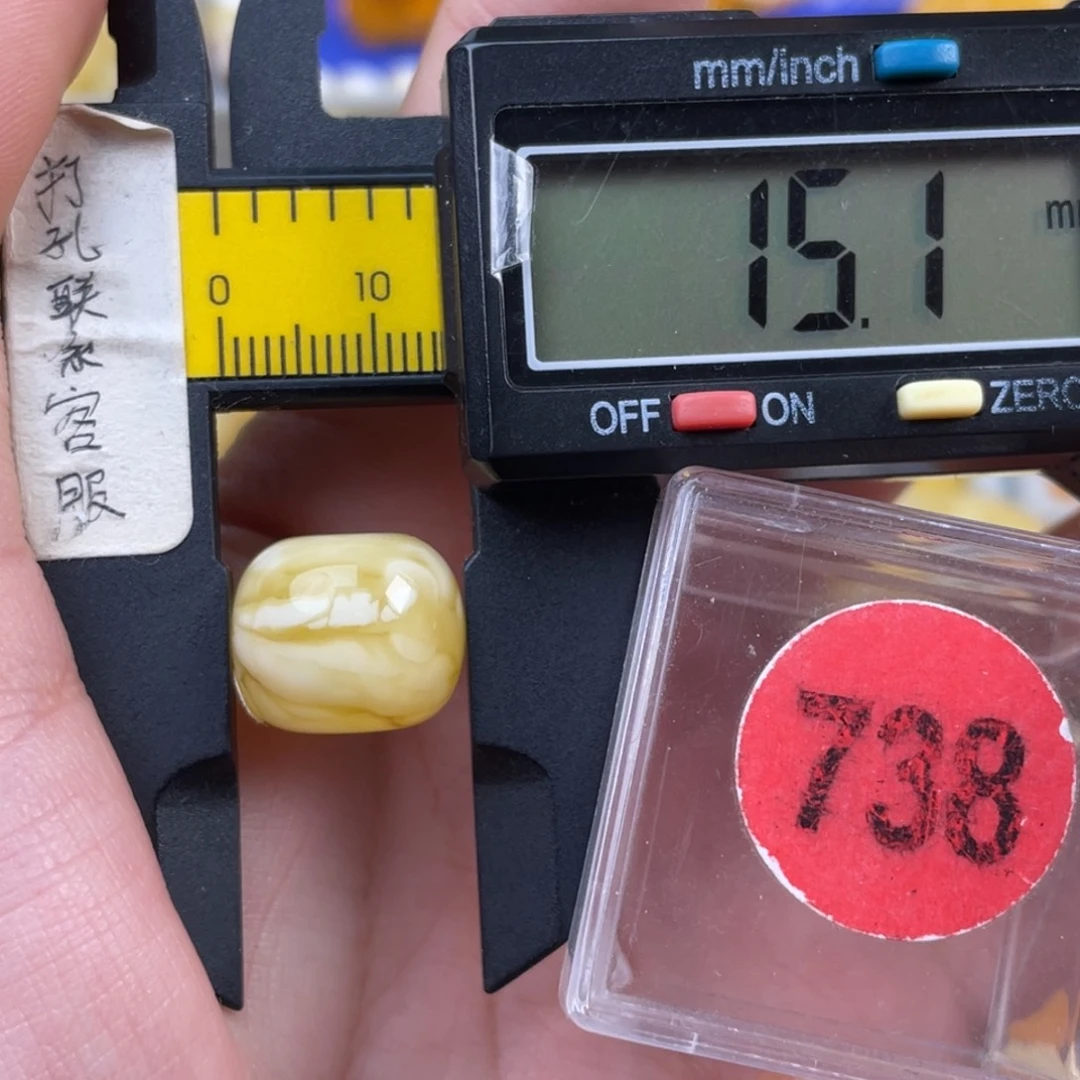 H****蜜蜡未镶嵌珠宝奇石微瑕