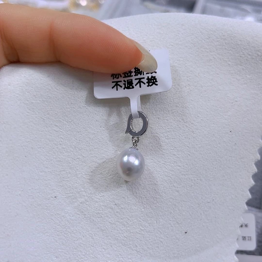 银S925镶嵌海水珍珠特价秒杀澳白库存清货吊坠正版珠宝