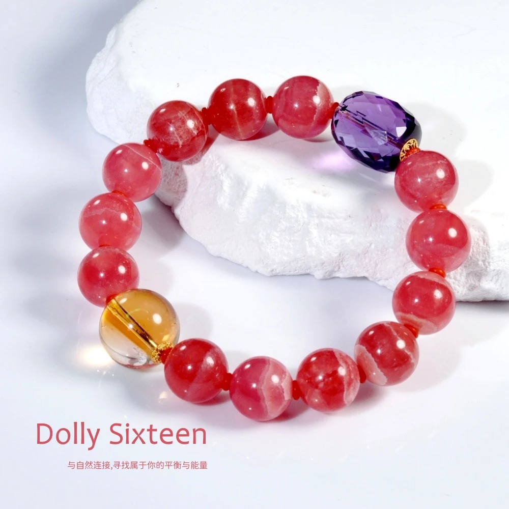 原创设计款配切面紫珠冰种红纹手串（多样性发一）