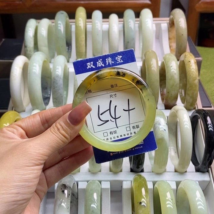 蛇纹石玉手镯未镶嵌681