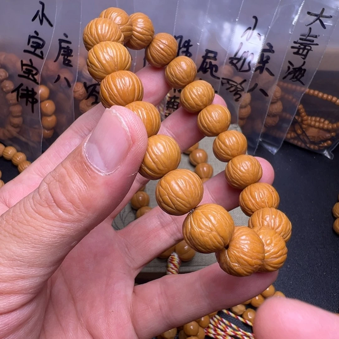 手串猴头核桃啊啊啊啊啊啊啊啊啊啊