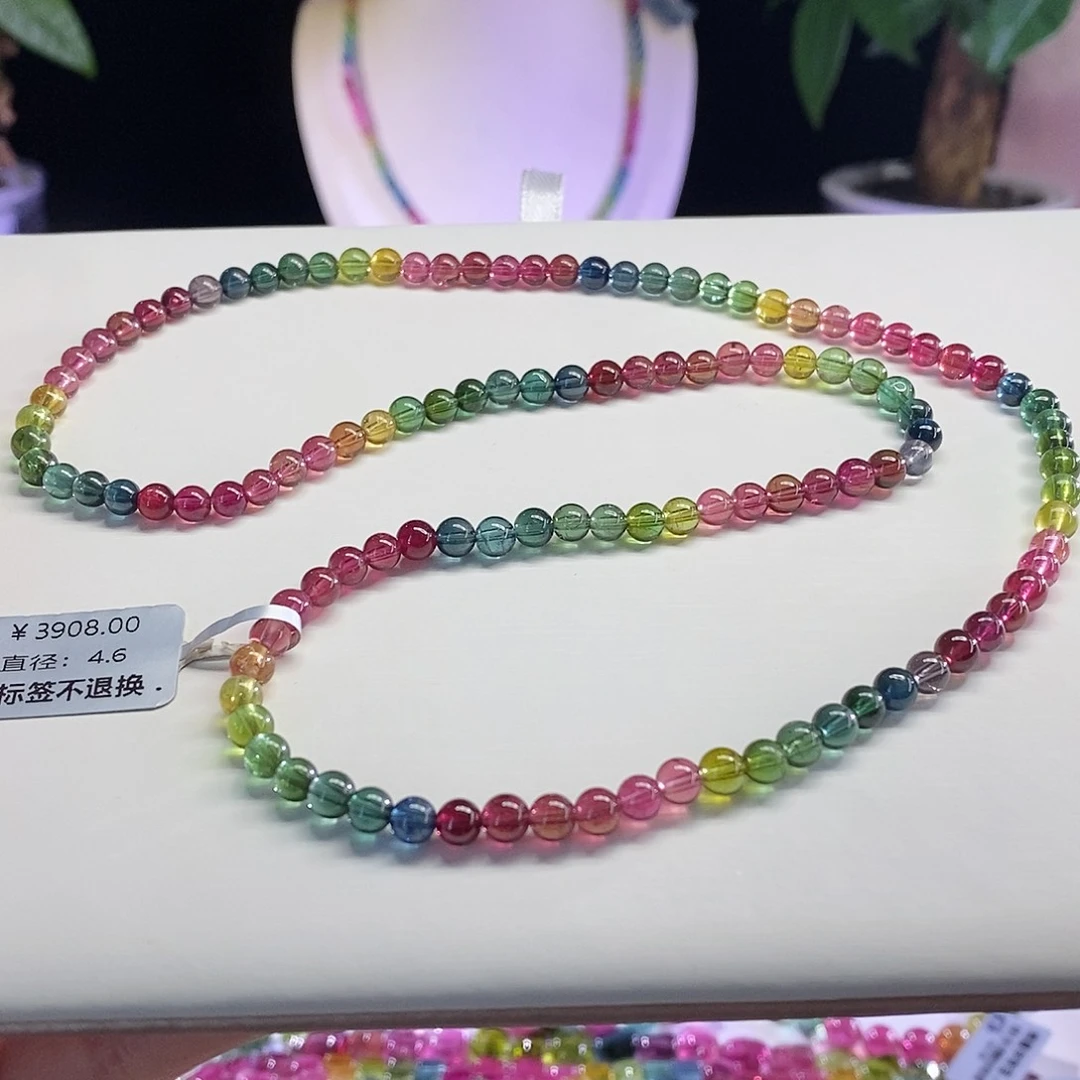 未镶嵌手链碧玺荧光三圈