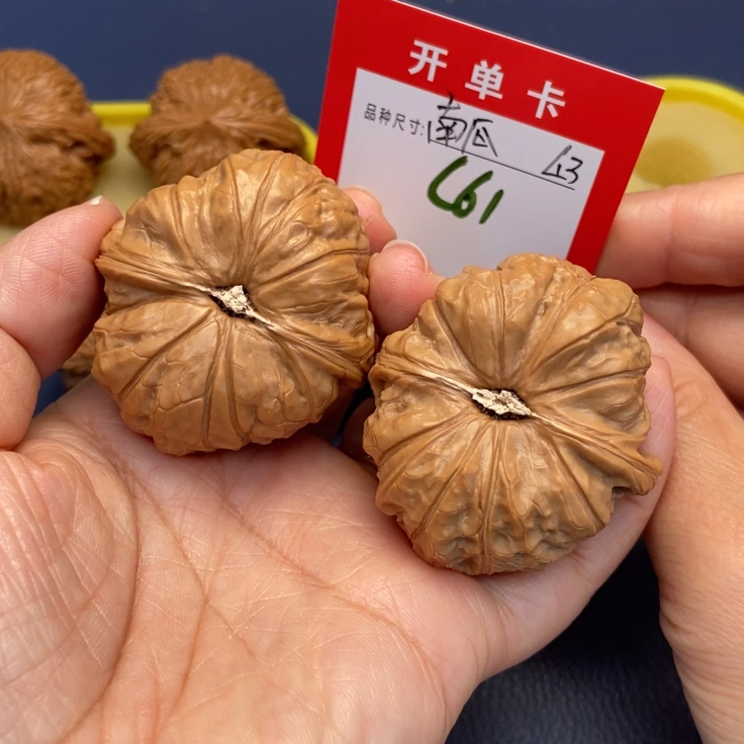 吊坠文玩核桃文玩核桃