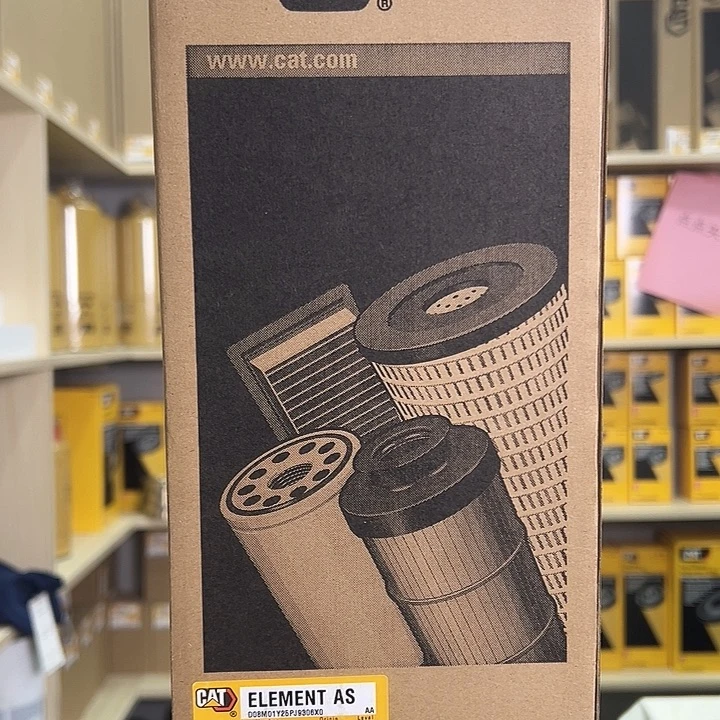 卡特305.5E2空气滤芯一套内➕外