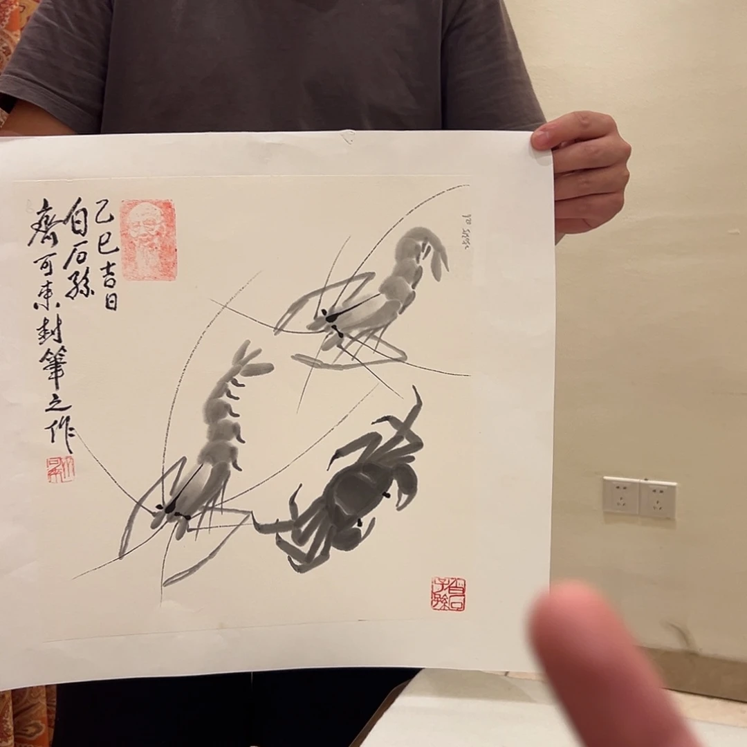 国画画家齐可来精品作品
