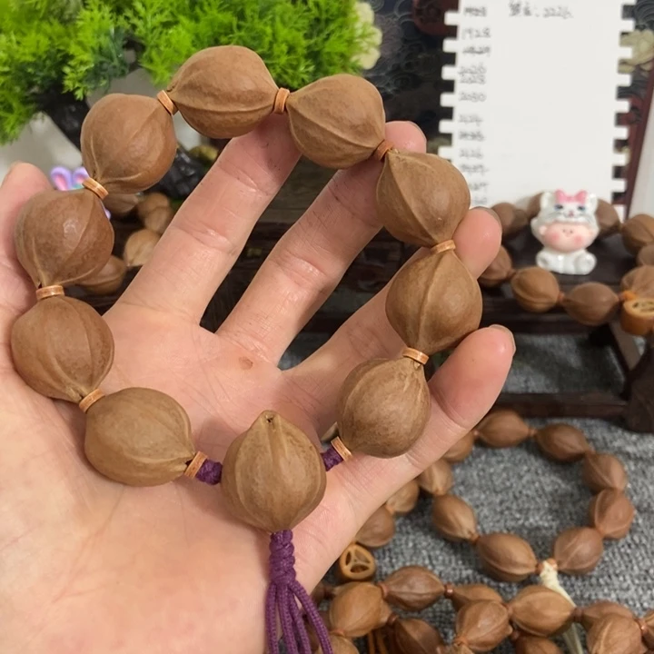 天***顺手串/手链橄榄核2226