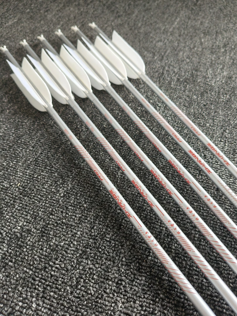 战鸽碳箭之星河4羽速射箭骑射碳素真羽箭6.2内径银色涂装