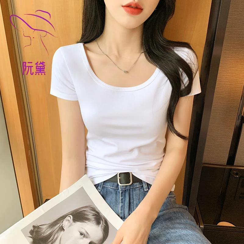 阮黛短袖t恤女夏U领打底紧身时尚低领半袖2025新款大领口正肩上衣