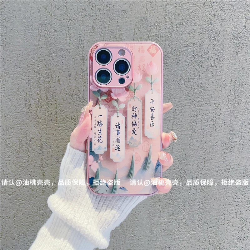 金属漆玻璃壳适用苹果16/iPhone/华为荣耀/OPPO/VIVO/小米/手机壳