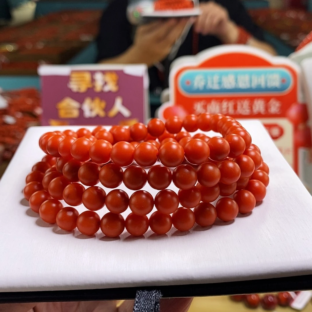 未镶嵌8mm（多样性发一）南红玛瑙