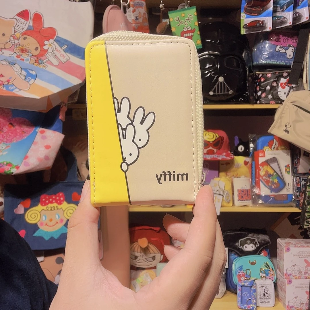 织物米菲风琴卡包