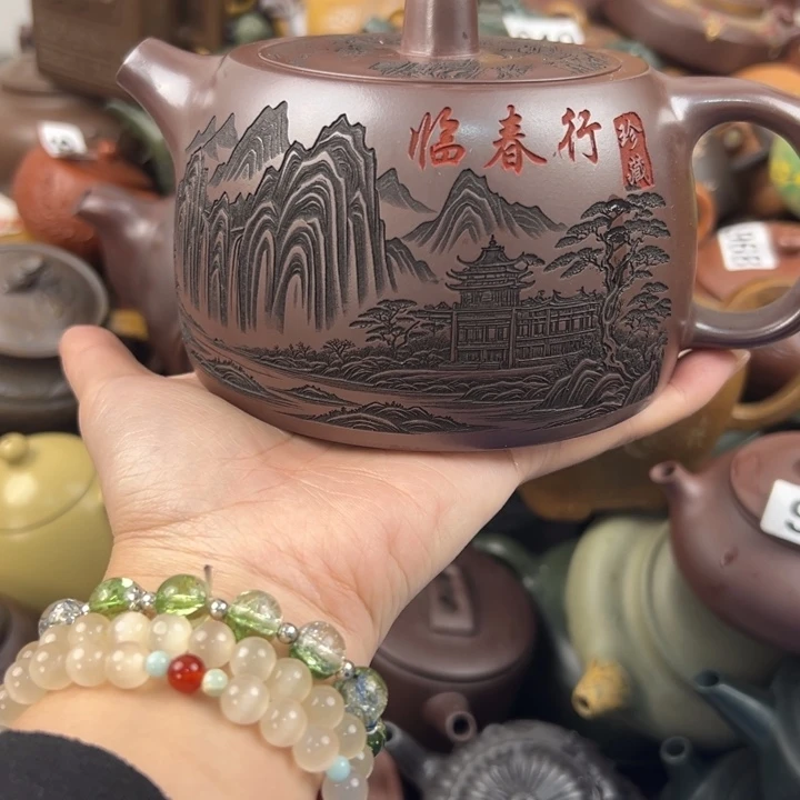 茶壶紫砂紫砂壶紫砂