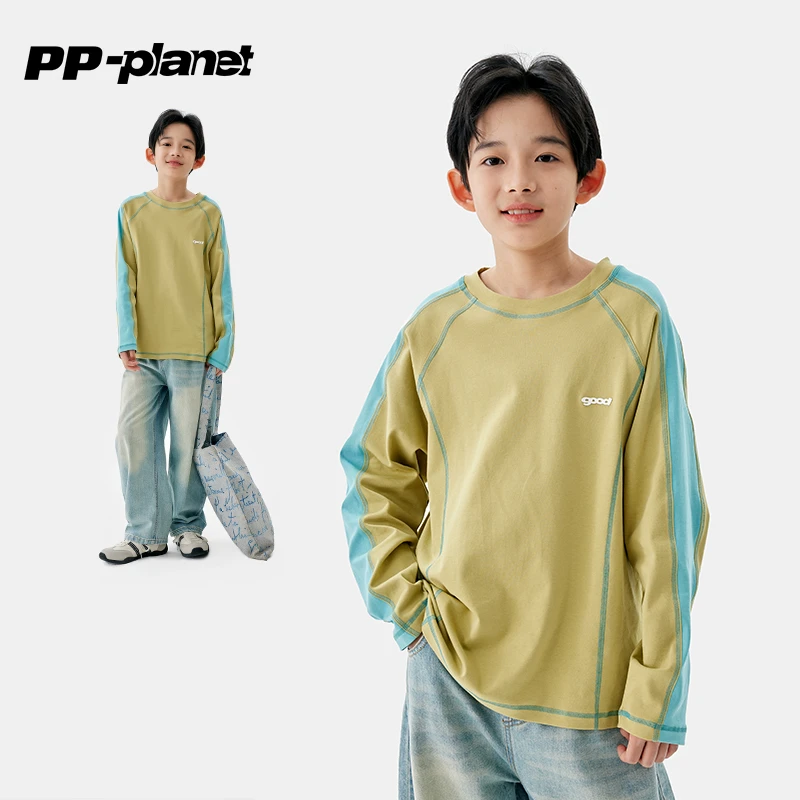 PP星球儿童弹力运动长袖T恤2025春秋季新款中大童男孩休闲体恤潮