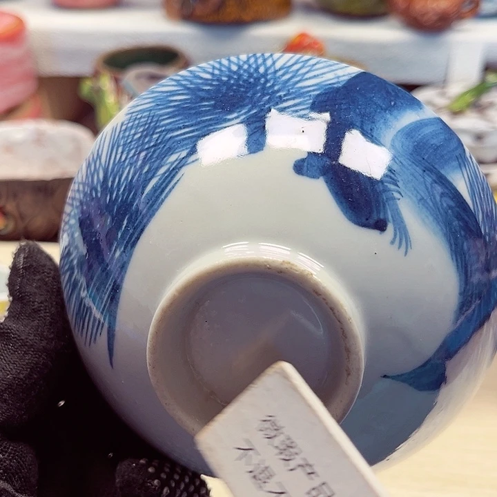 瓷片满28包邮888888888888