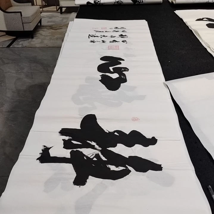 翰墨申国栋老师作品一副