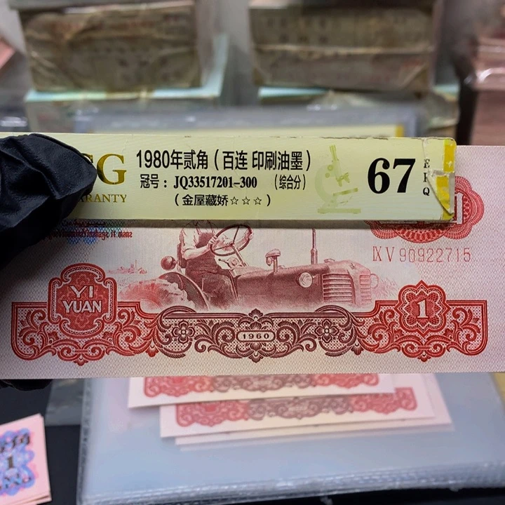 辰*园90922715一张一张一张一张