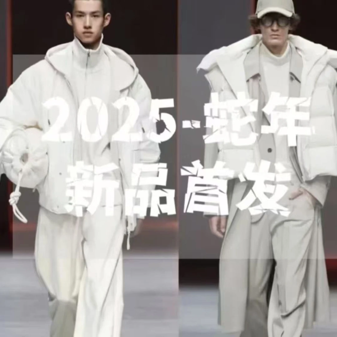 【T9543】【豪】2025秋季新款轻奢时尚拼色男士夹克裤子套装休闲商务
