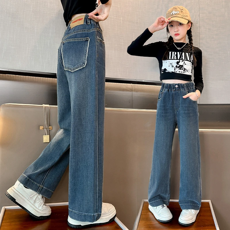 女童牛仔裤秋冬款中大童春秋百搭阔腿裤儿童休闲冬季直筒加绒裤子