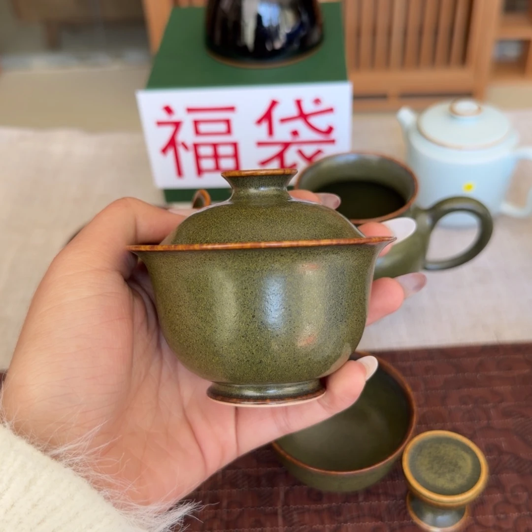 瓷片福利来了来了来了来