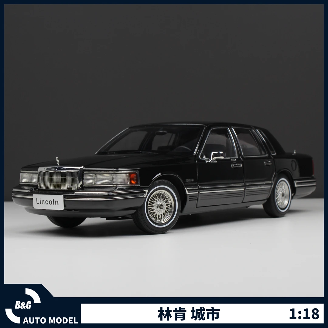 小光1:18林肯城市Towncar合金全开汽车模型收藏摆件