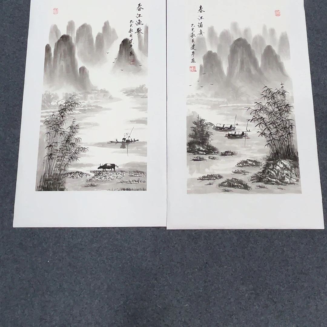国画精品书画作品