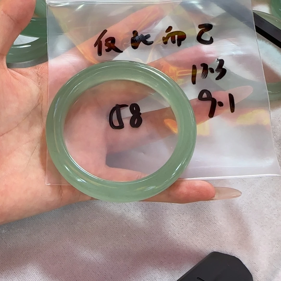 仅***！未镶嵌手镯东陵石