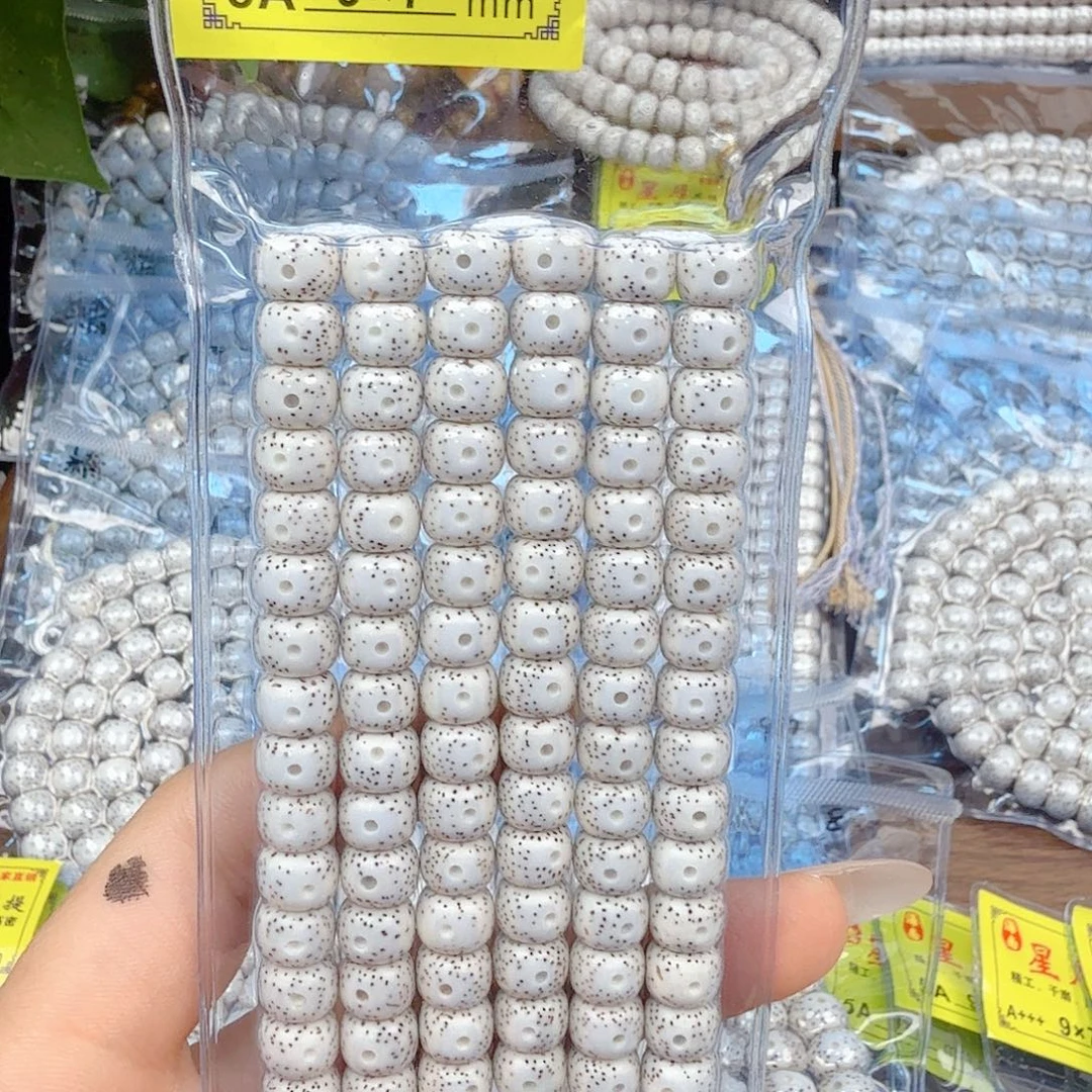 执***秋吊坠星月菩提开封不退换