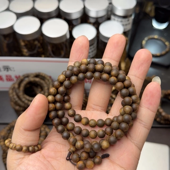 大***山沉香沉香枕奇楠沉香卡7多圈22克