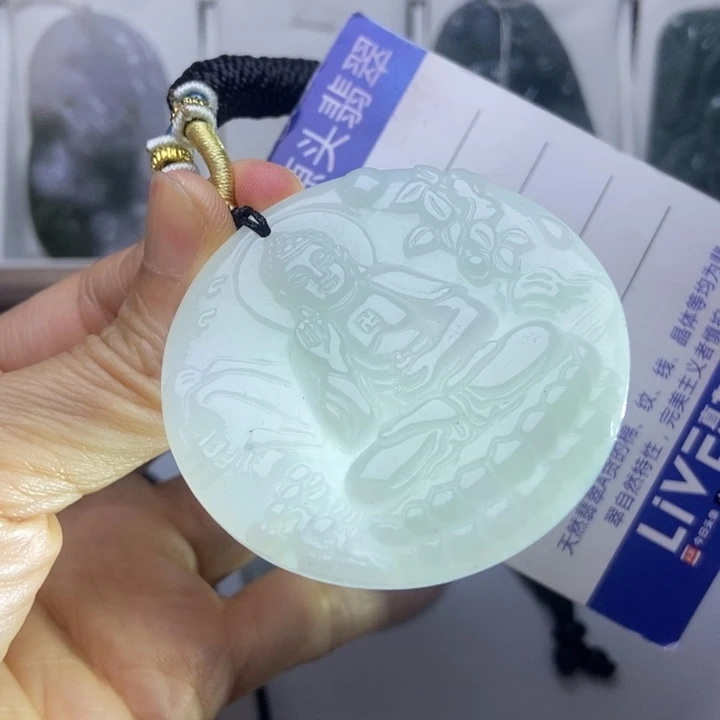 翡翠未镶嵌挂件翡翠