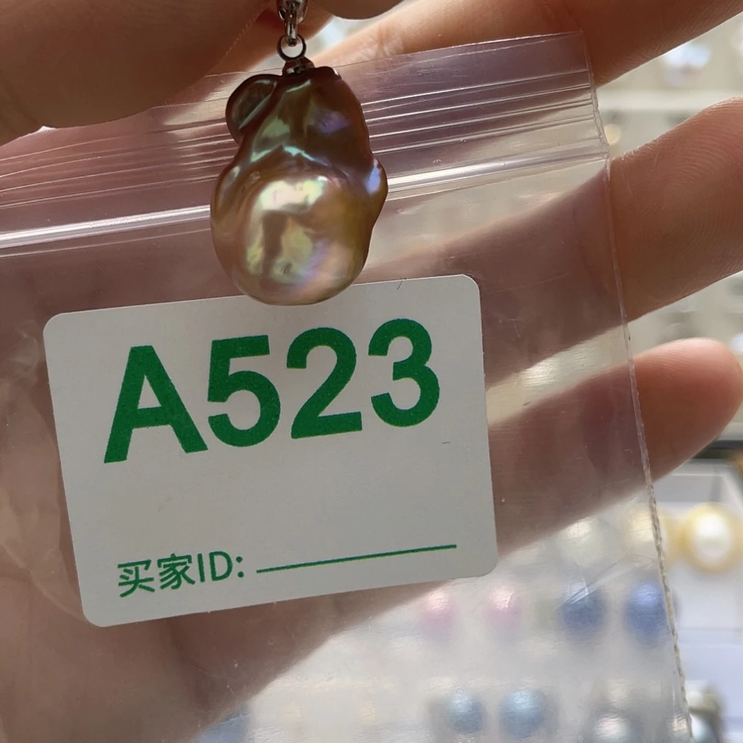 未镶嵌淡水珍珠天然珍珠