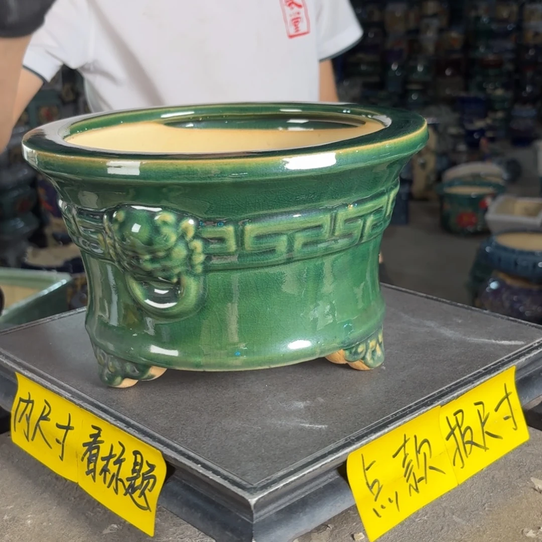 一风堂石湾花盆 内20*12小气孔