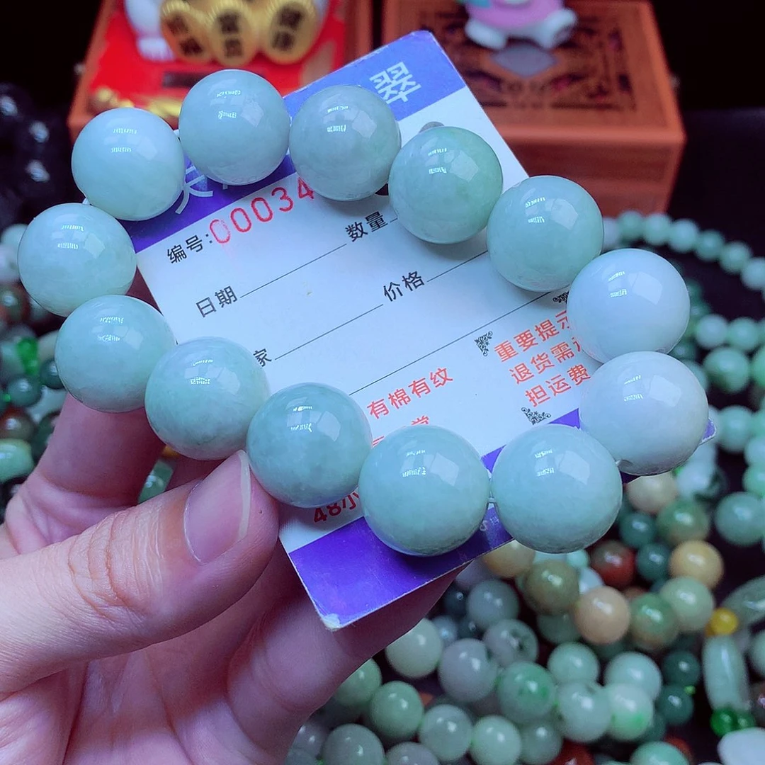 翡翠未镶嵌毛衣链