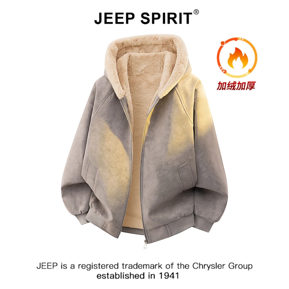 JEEPSPIRIT吉普复古荔枝纹座山雕棉衣男秋冬保暖大码连帽棉服外套
