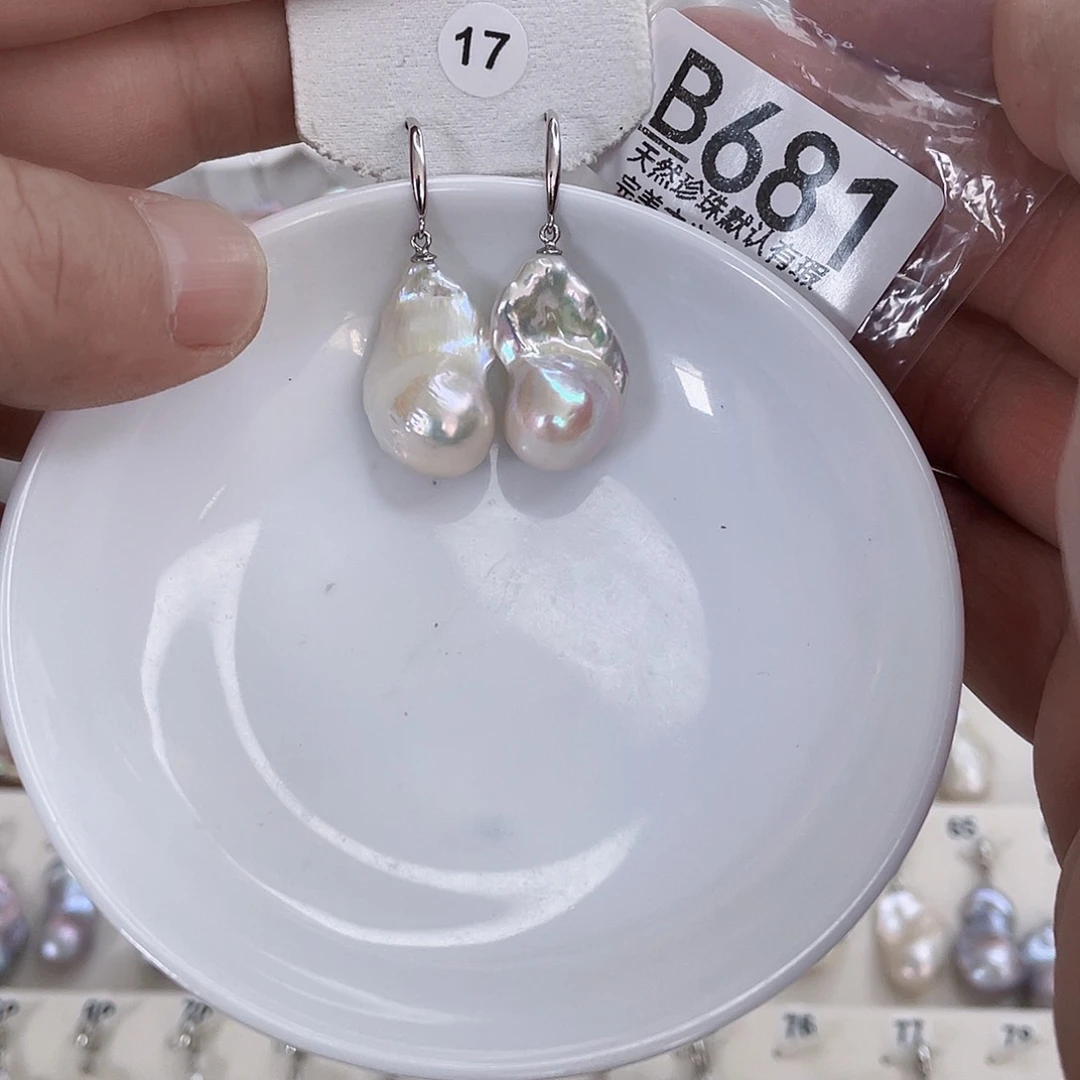 淡水珍珠未镶嵌颈饰我****。