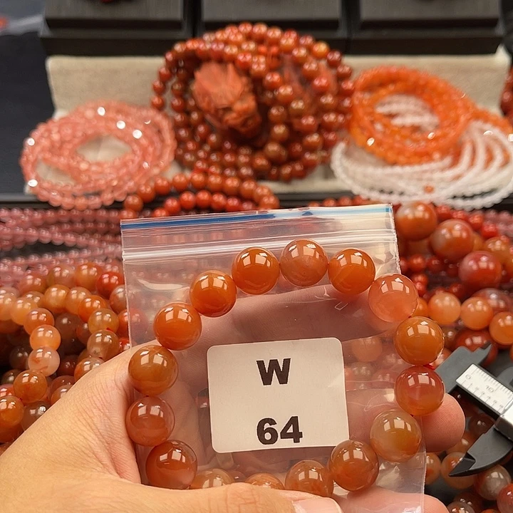 南红玛瑙未镶嵌多样性发货默认微瑕称重13