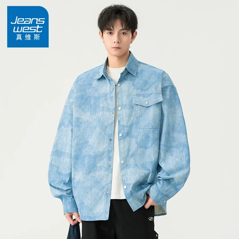 真维斯春季新款长袖衬衫男潮流帅气青少年韩版休闲设计感情侣衬衣