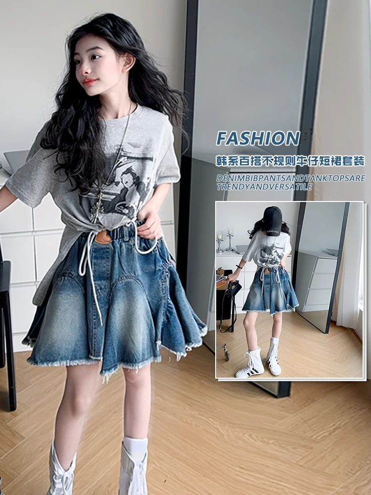 女童不规则休闲风牛仔短裙套装6-12岁15岁中大童女薄款高品质套装