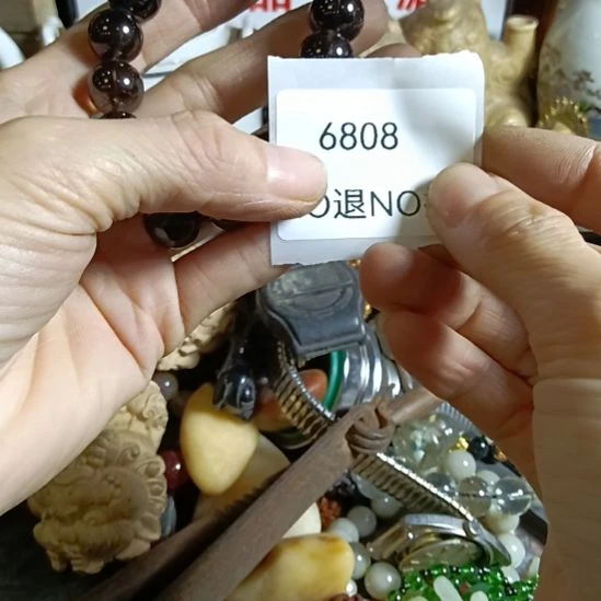 兴***落瓷片6808号工艺品