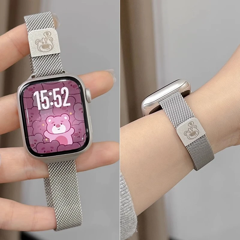 草莓熊米兰尼斯细款适用iwatch10苹果手表applewatch9表带s8新款