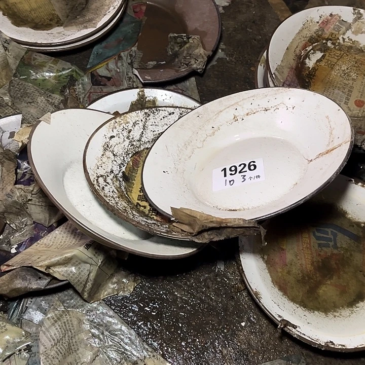 瓷微瑕外贸餐具1926