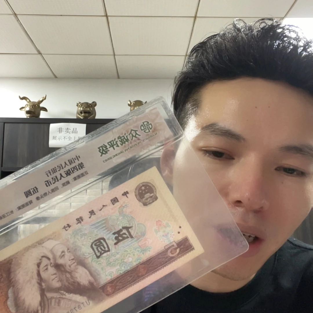 朦胧号0.5全新白连刀无3457，。，，，