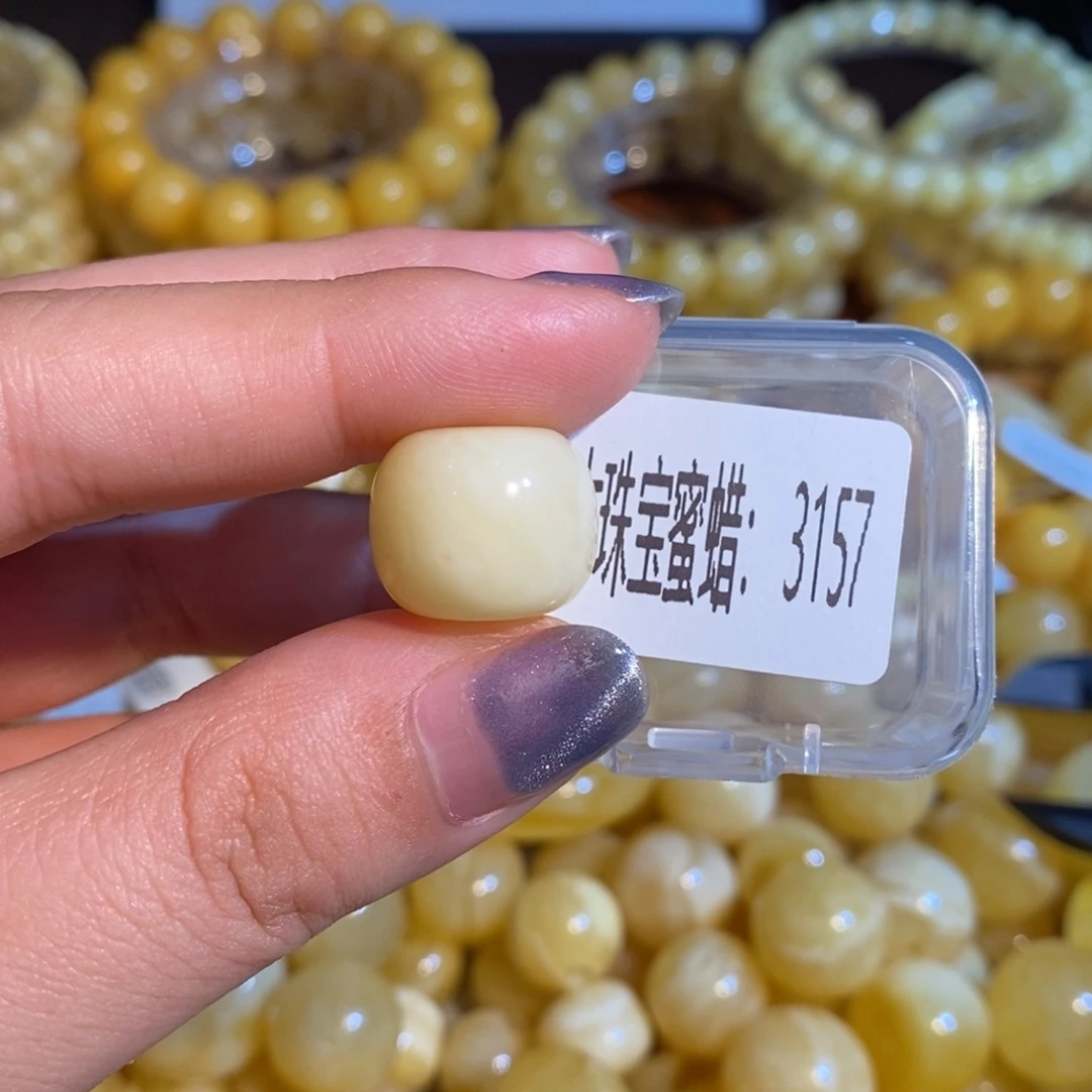 琥珀未镶嵌珠宝奇石3157