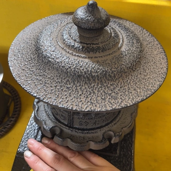 中古时代哈哈哈哈