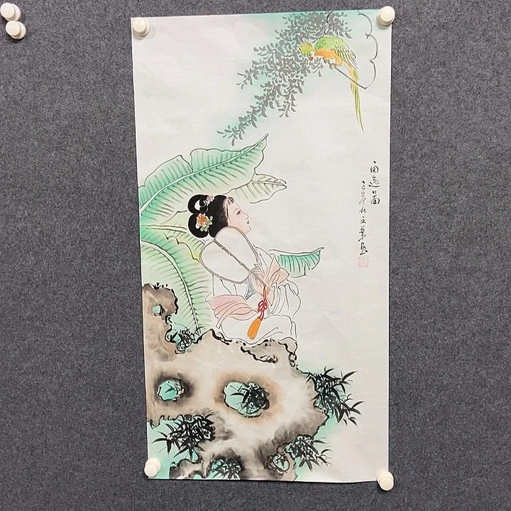 国画三尺仕女图一幅